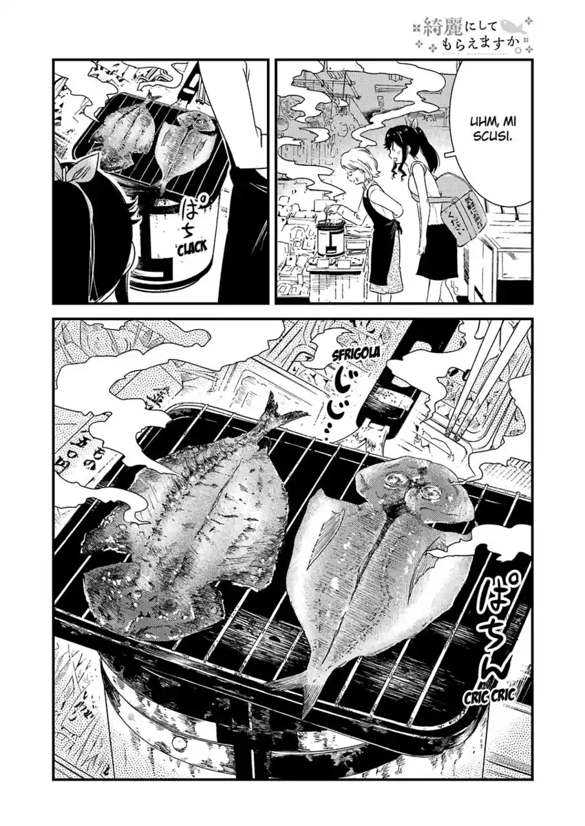 Kirei ni shite moraemasu ka Capitolo 05 page 5