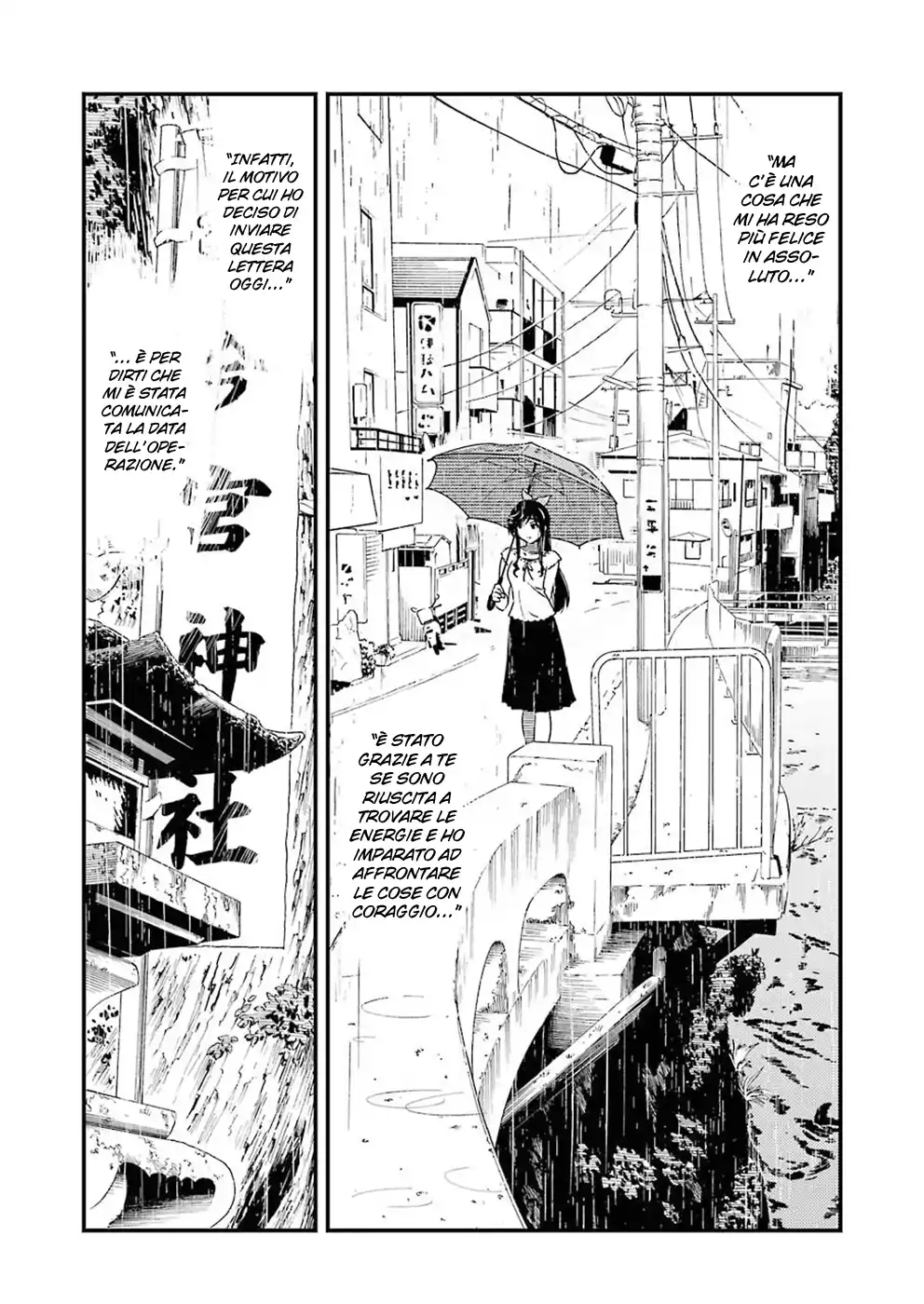 Kirei ni shite moraemasu ka Capitolo 54 page 8