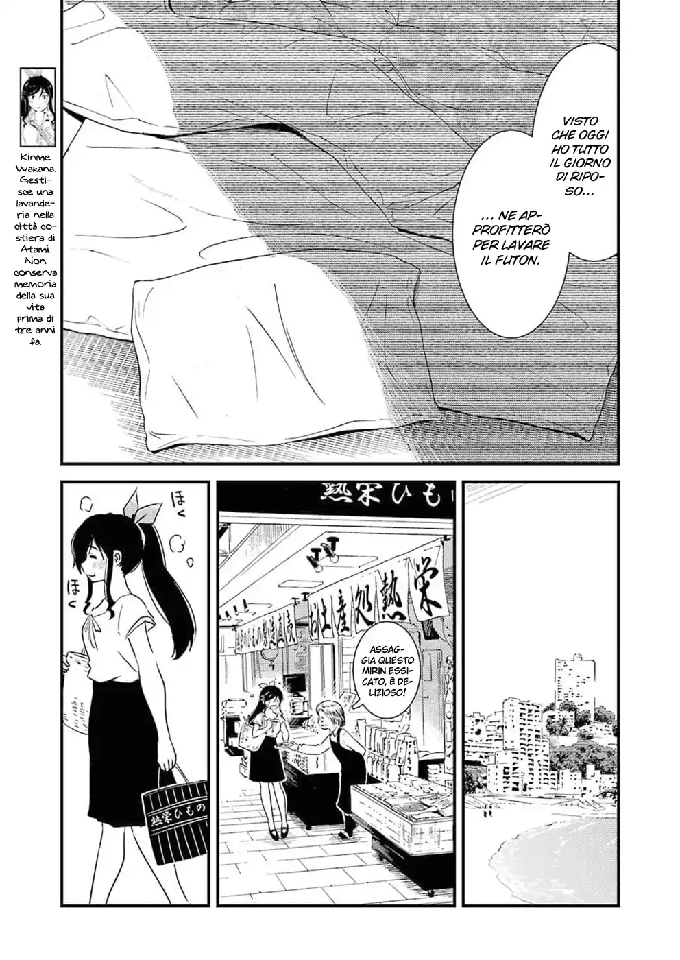 Kirei ni shite moraemasu ka Capitolo 52 page 4