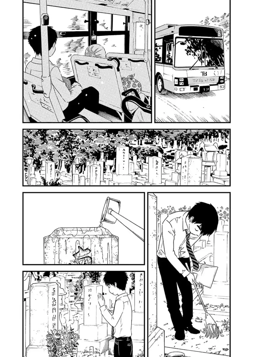 Kirei ni shite moraemasu ka Capitolo 24 page 14