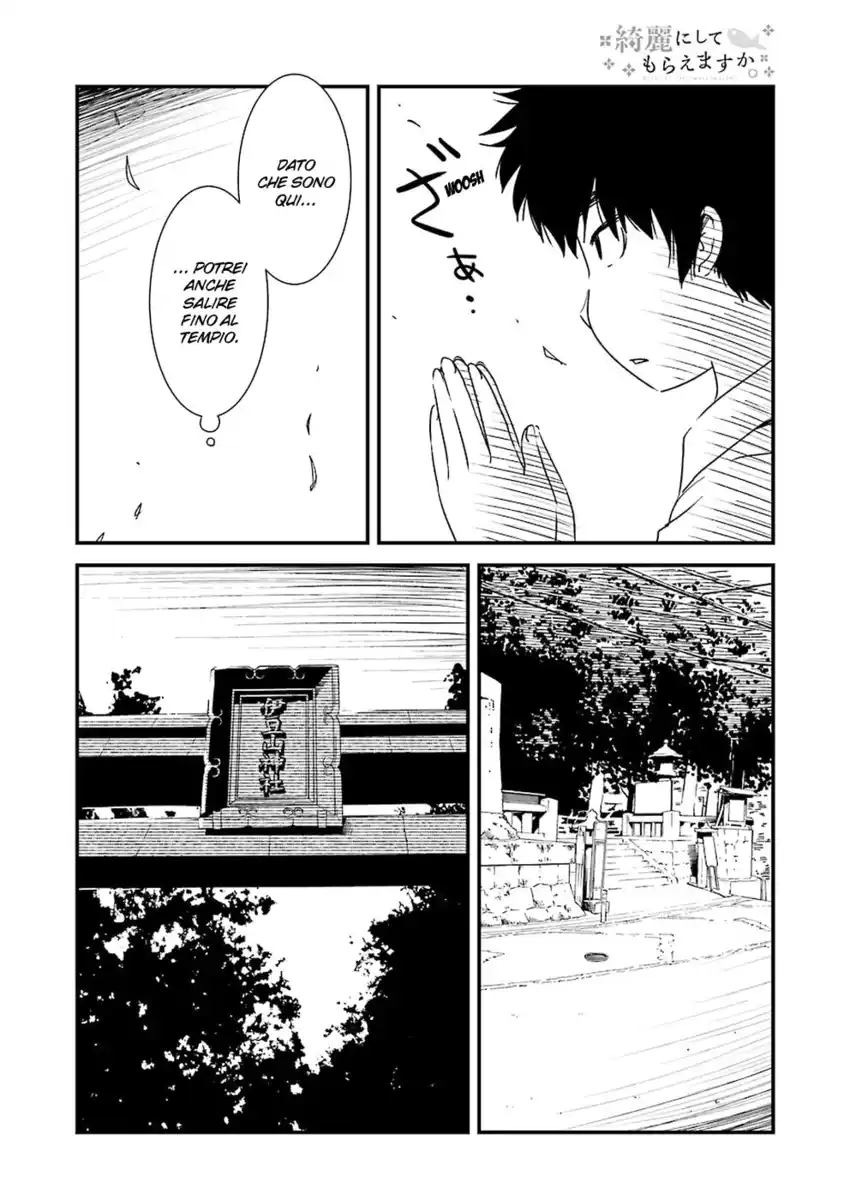 Kirei ni shite moraemasu ka Capitolo 24 page 15