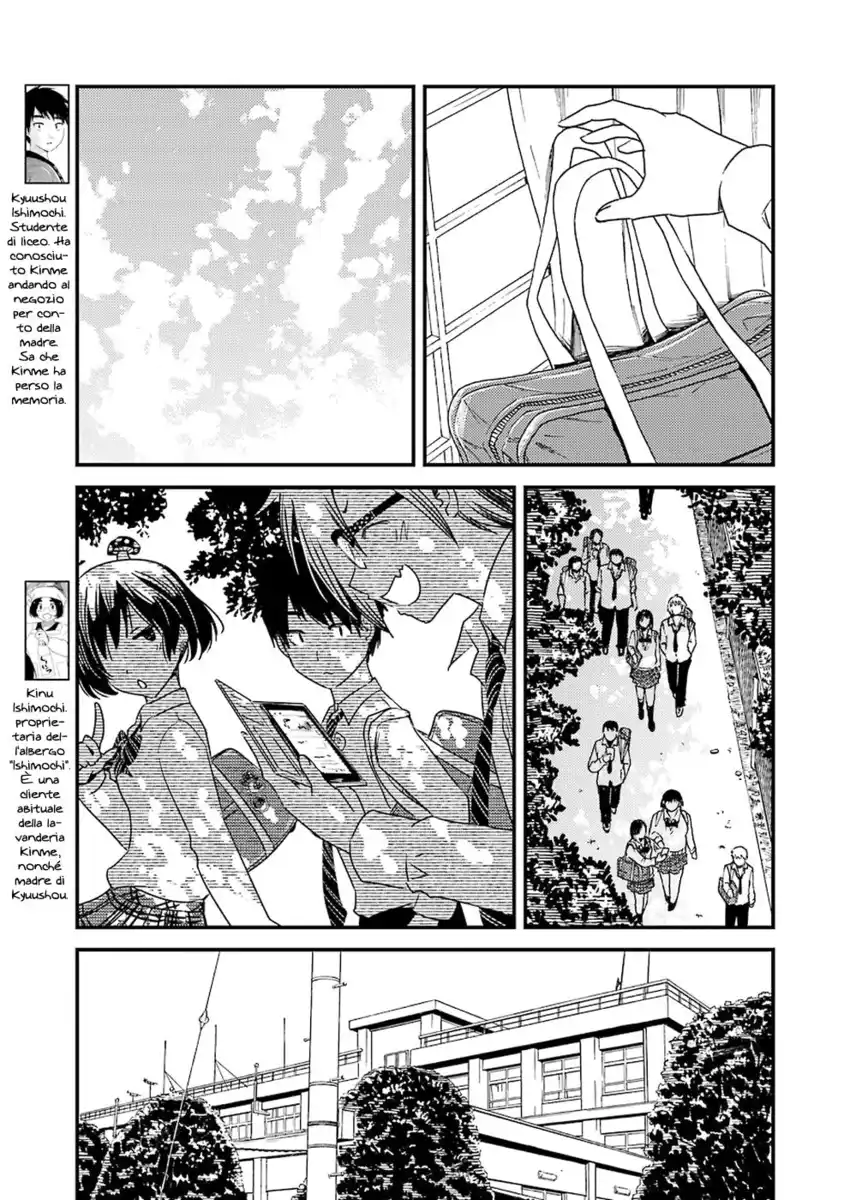 Kirei ni shite moraemasu ka Capitolo 24 page 4