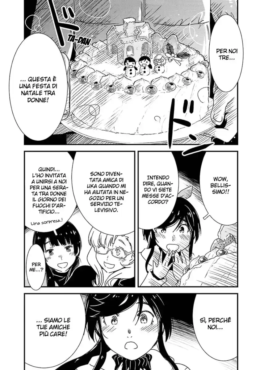 Kirei ni shite moraemasu ka Capitolo 39 page 23