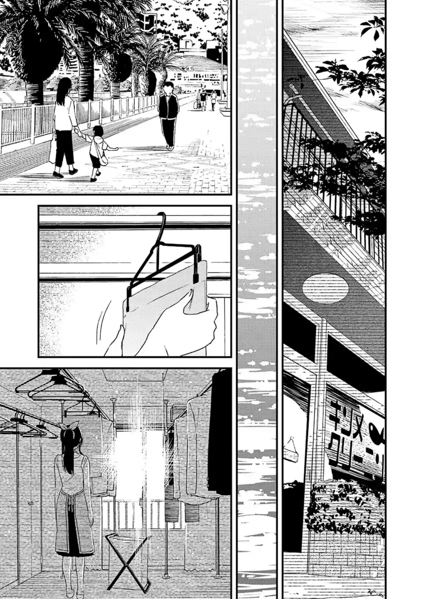 Kirei ni shite moraemasu ka Capitolo 22 page 18