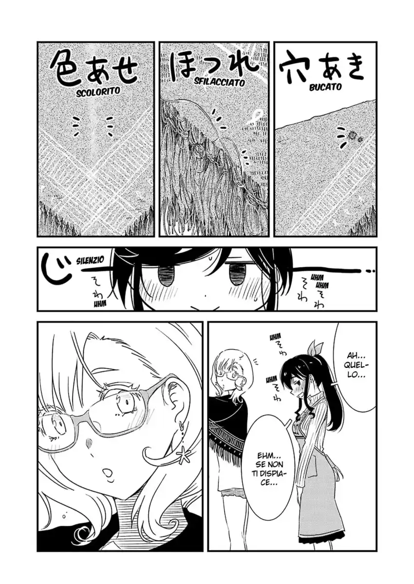 Kirei ni shite moraemasu ka Capitolo 29 page 12