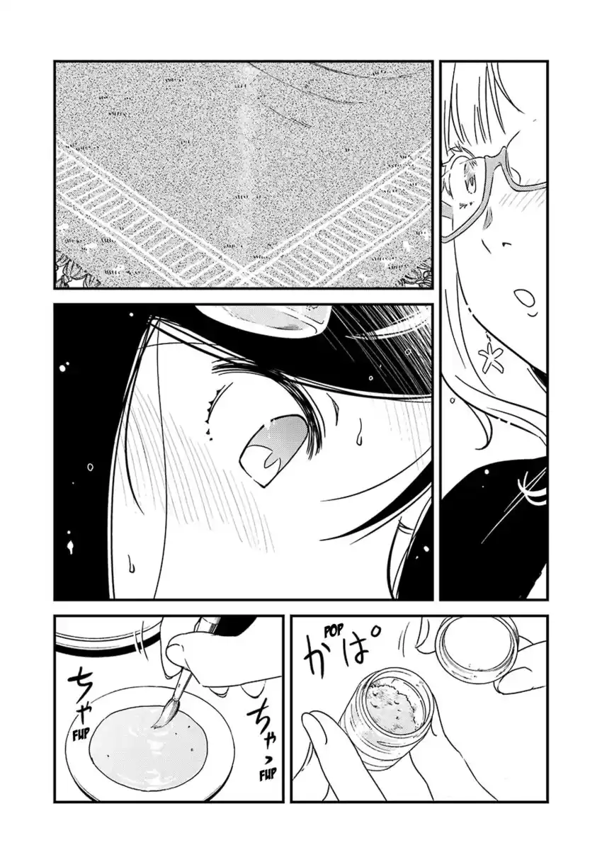 Kirei ni shite moraemasu ka Capitolo 29 page 16