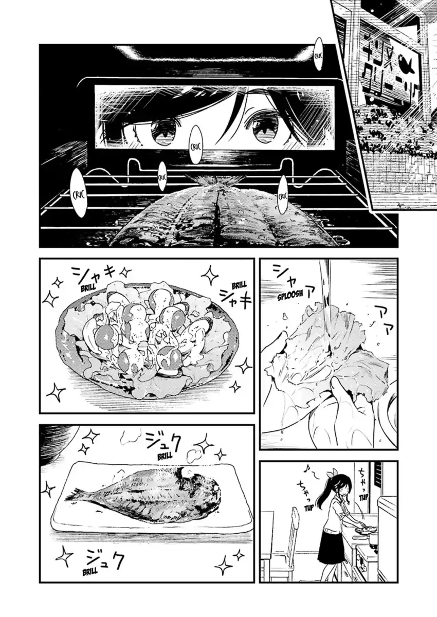 Kirei ni shite moraemasu ka Capitolo 34 page 7