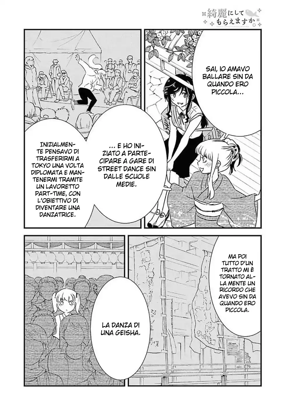 Kirei ni shite moraemasu ka Capitolo 51 page 15