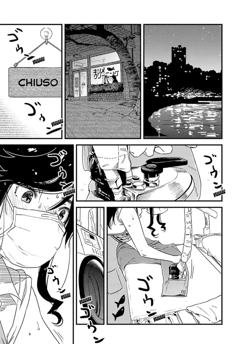 Kirei ni shite moraemasu ka Capitolo 25 page 12