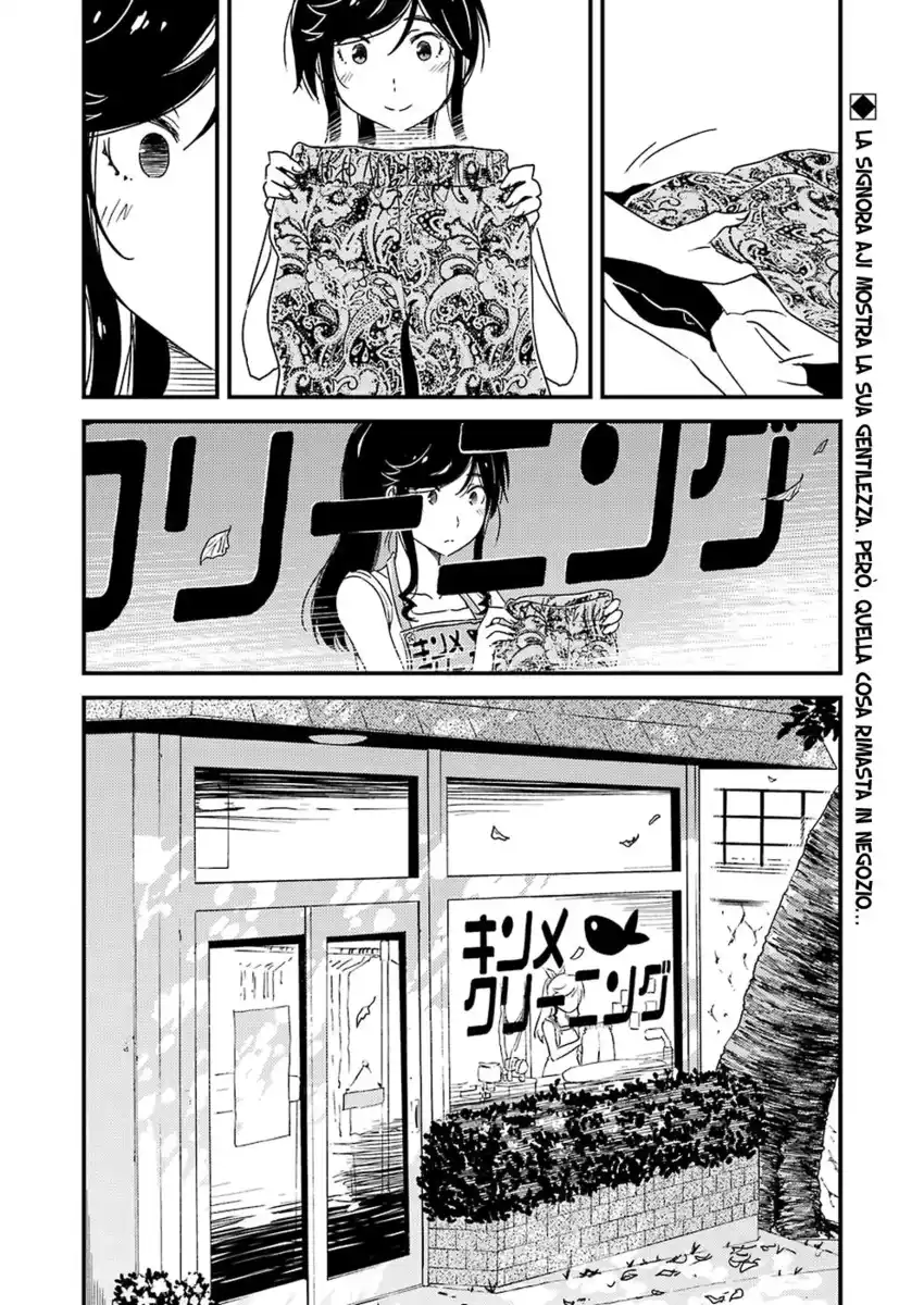 Kirei ni shite moraemasu ka Capitolo 25 page 24