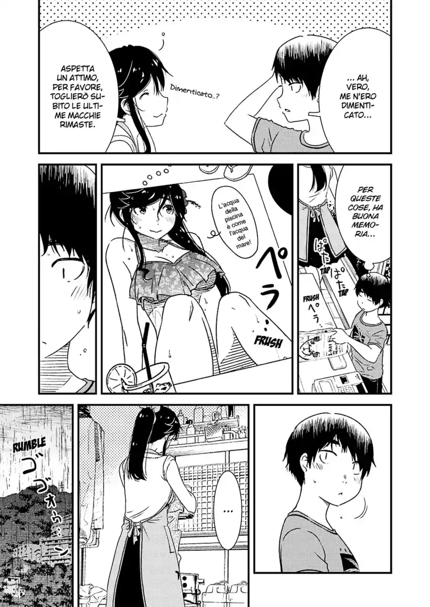 Kirei ni shite moraemasu ka Capitolo 19 page 24