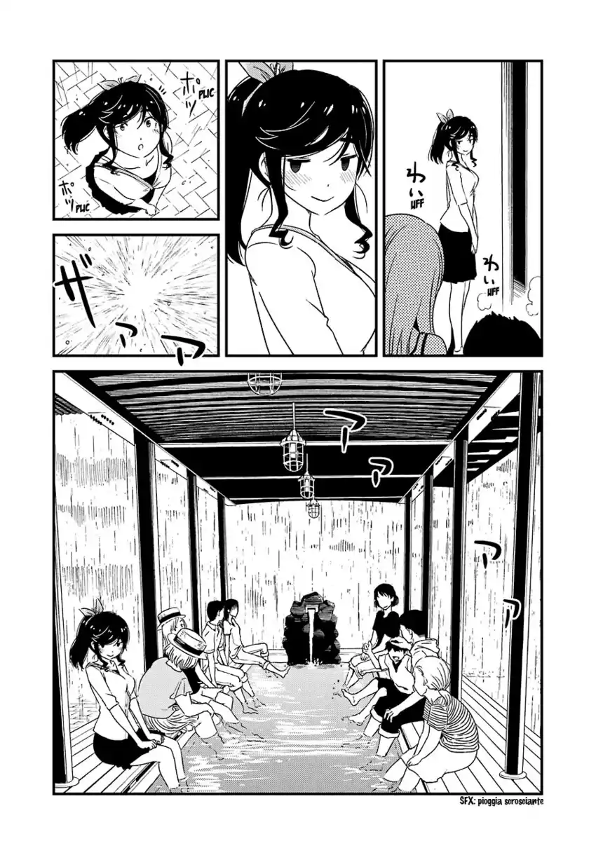 Kirei ni shite moraemasu ka Capitolo 07 page 12