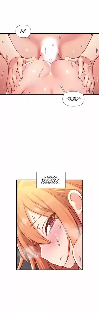 Under Observation: My First Loves and I Capitolo 50 page 2