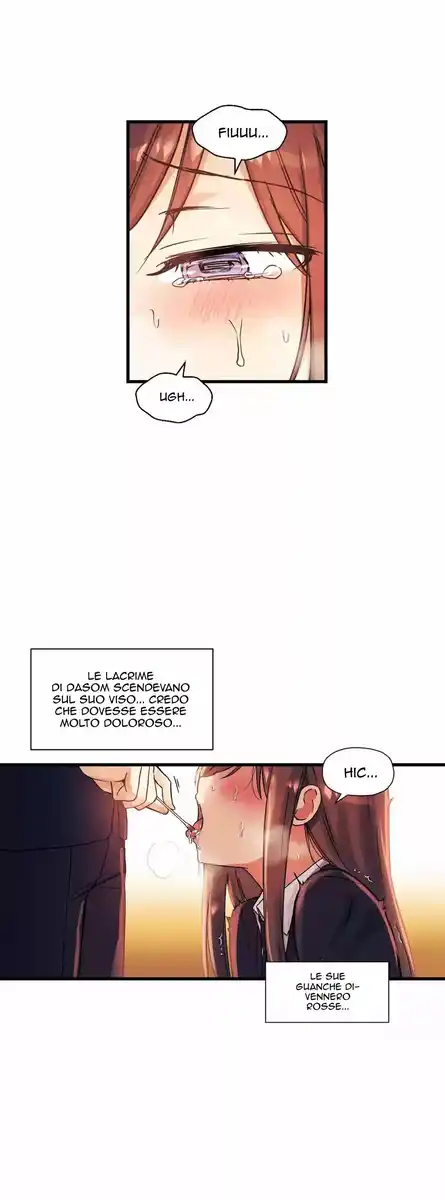 Under Observation: My First Loves and I Capitolo 33 page 10