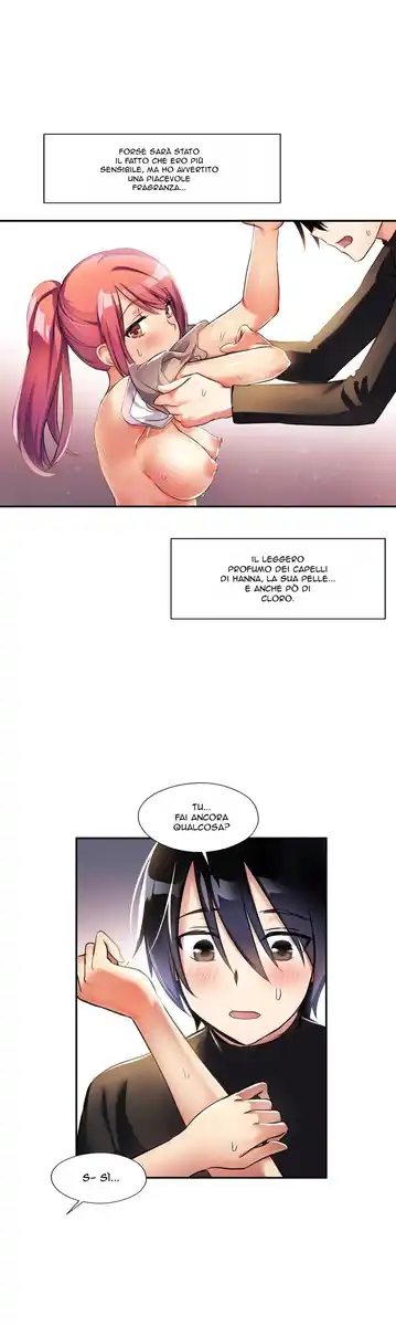 Under Observation: My First Loves and I Capitolo 03 page 25