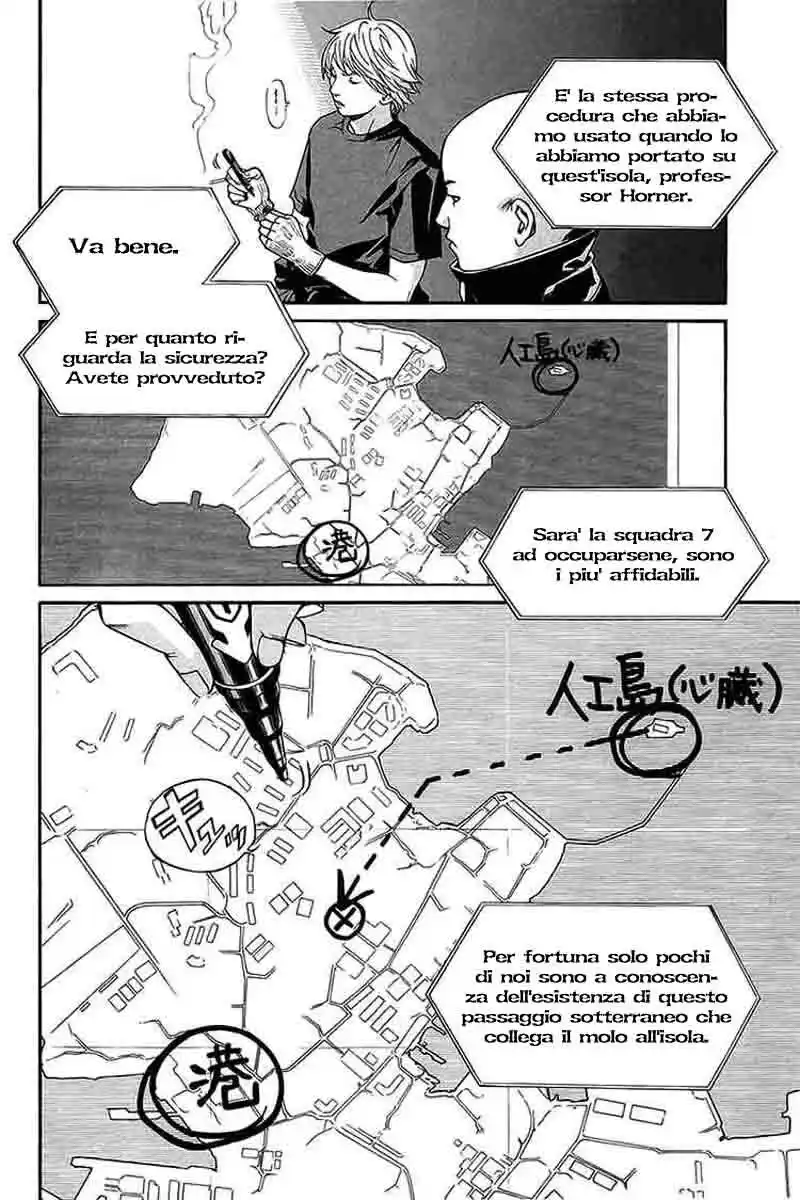 Alive: Saishuu Shinkateki Shounen Capitolo 42 page 15