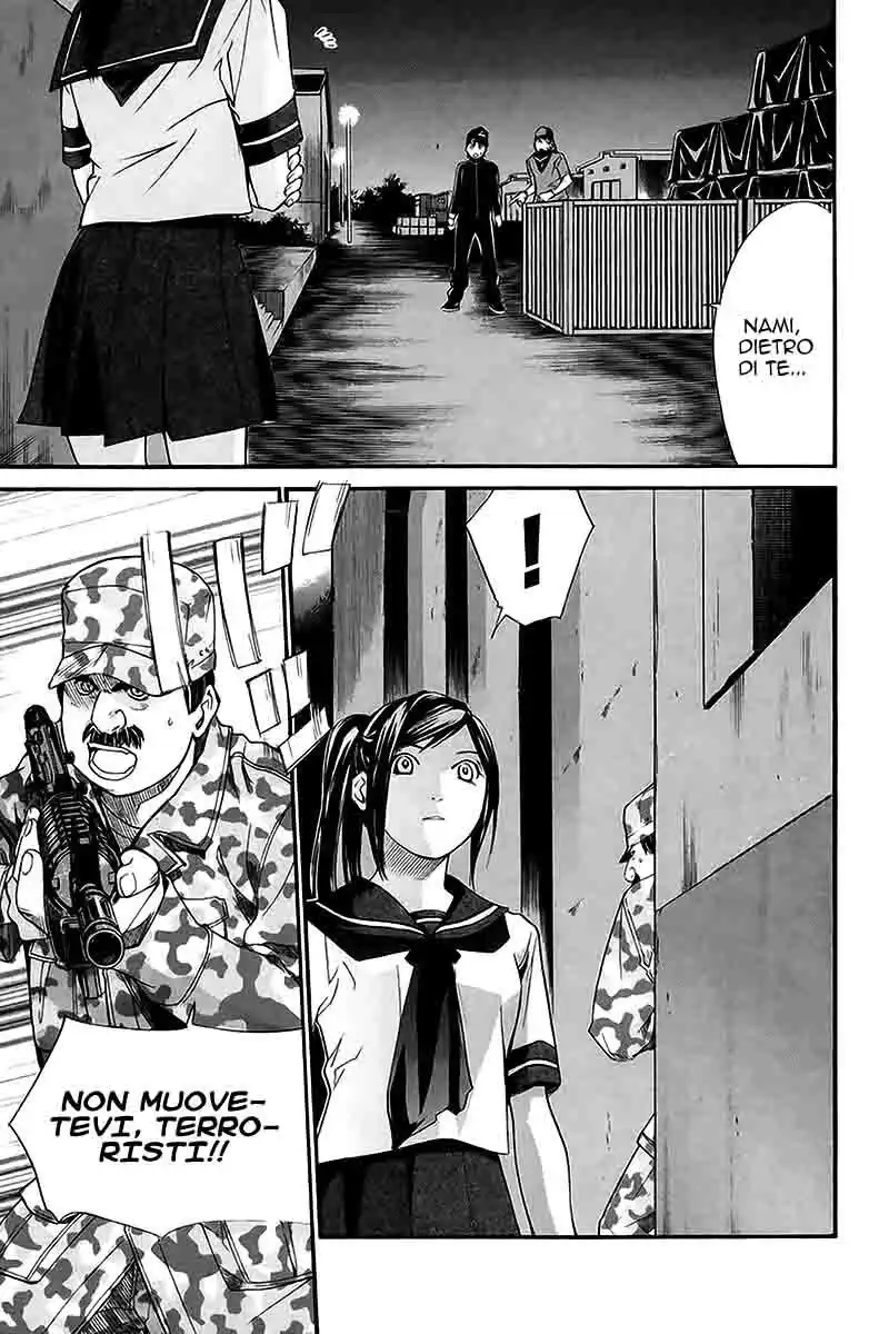 38