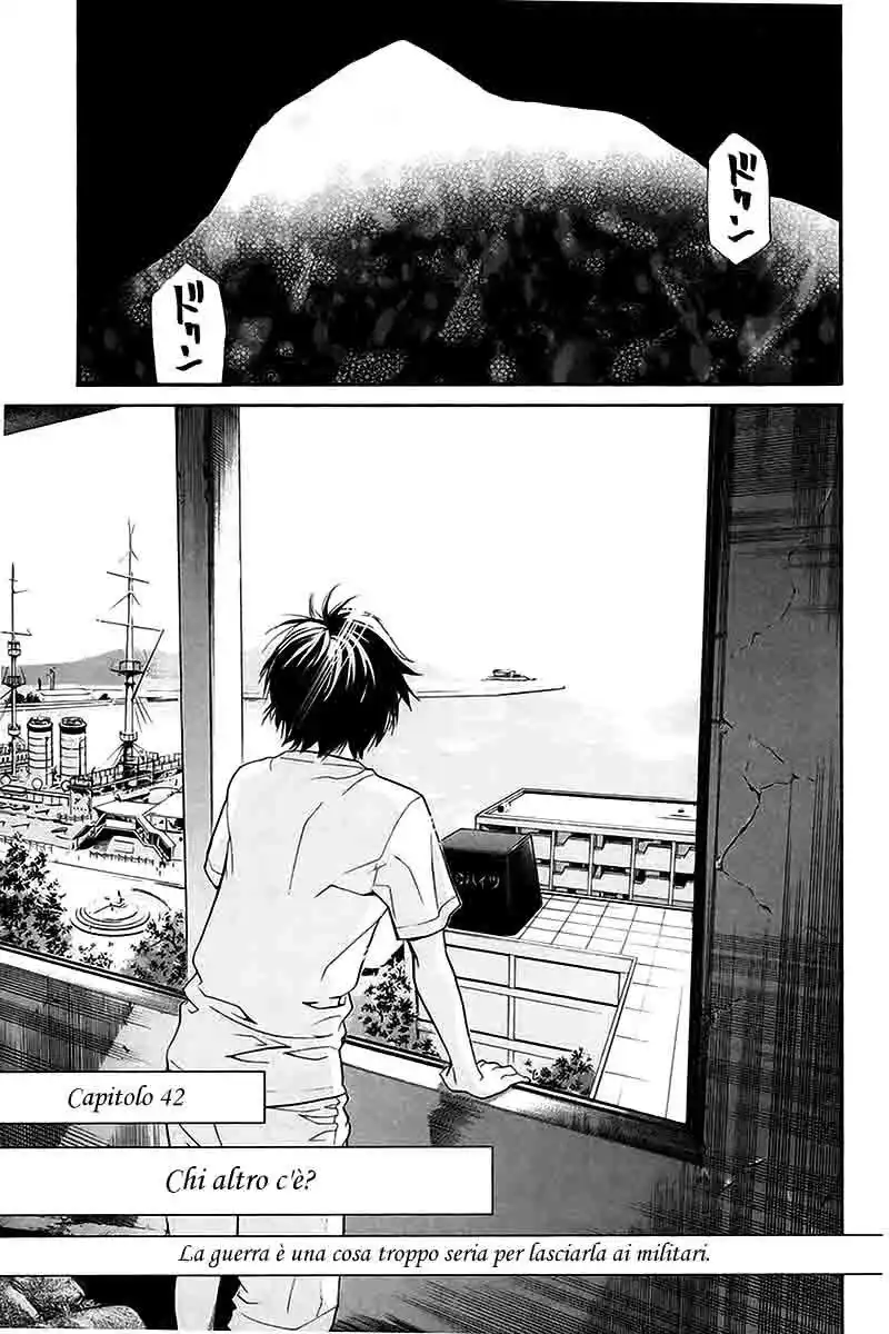 Alive: Saishuu Shinkateki Shounen Capitolo 42 page 6