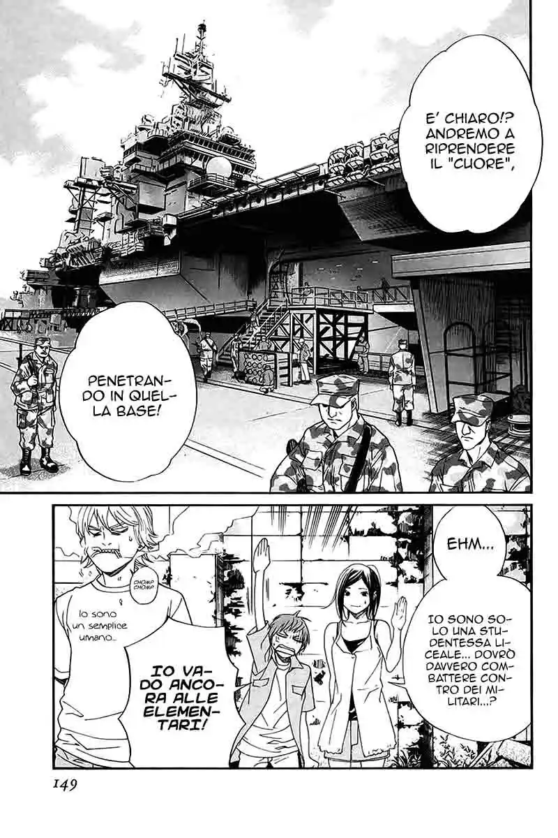 Alive: Saishuu Shinkateki Shounen Capitolo 42 page 8