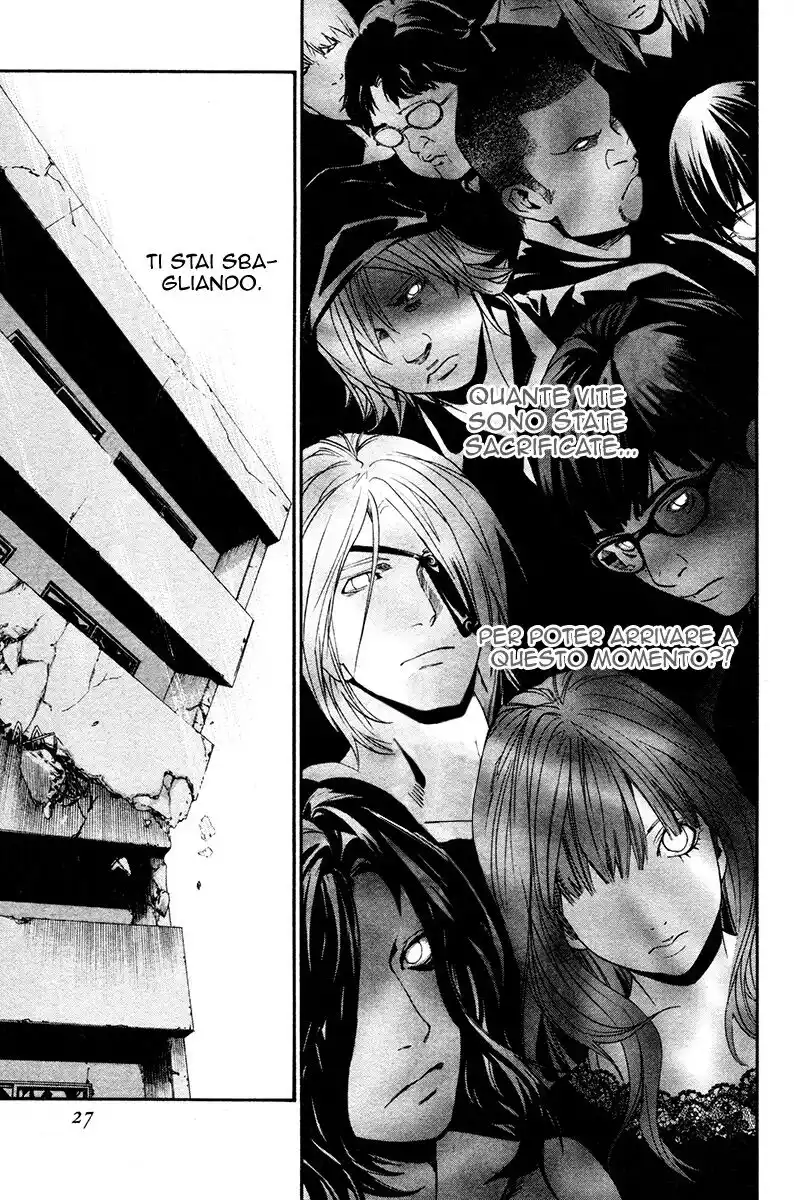 Alive: Saishuu Shinkateki Shounen Capitolo 79 page 27