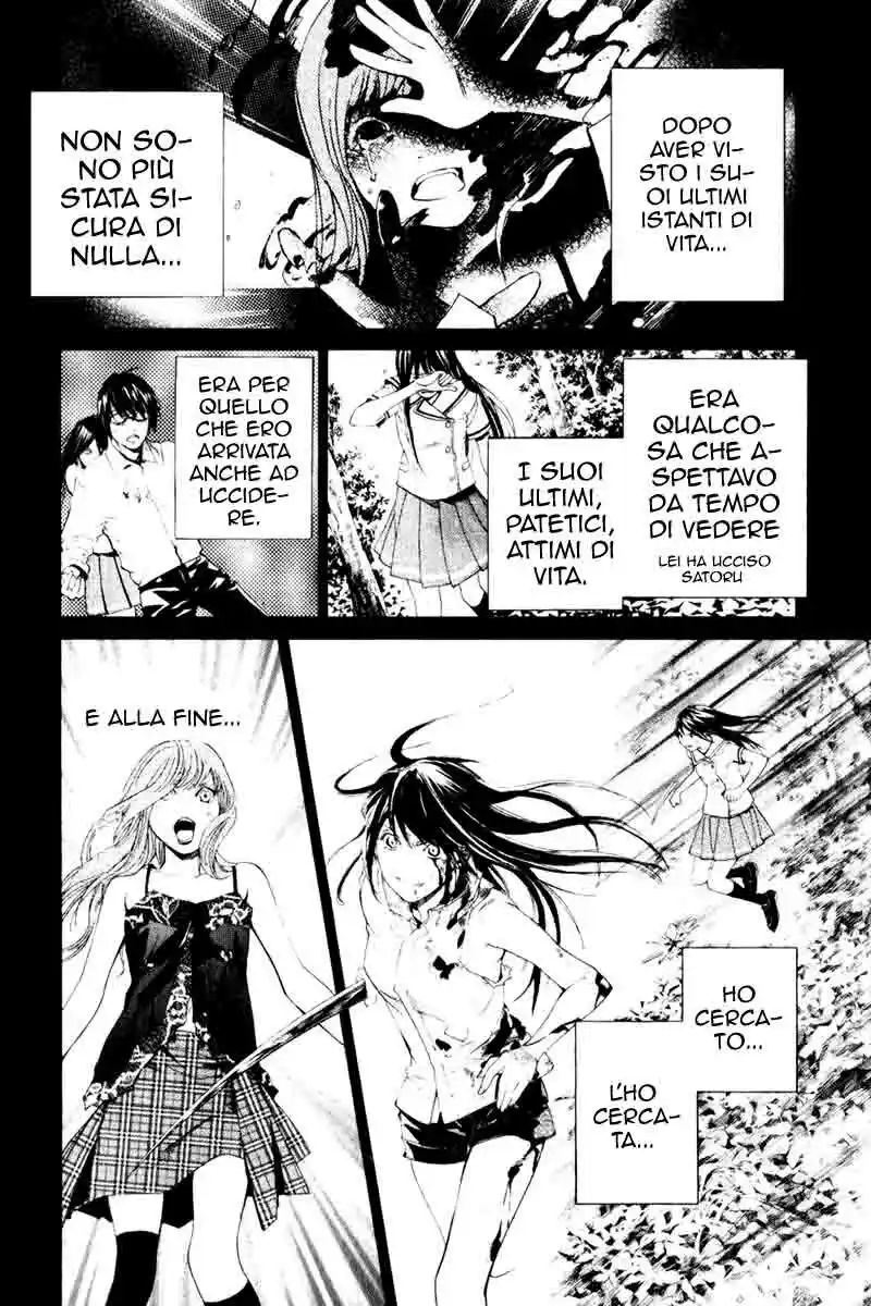 Alive: Saishuu Shinkateki Shounen Capitolo 46 page 23