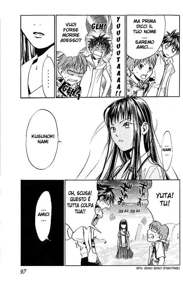 48