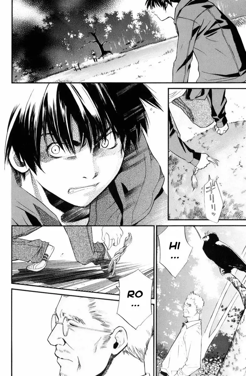 Alive: Saishuu Shinkateki Shounen Capitolo 32 page 8