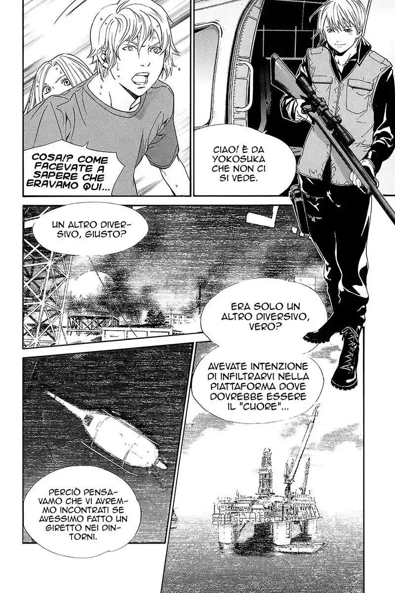 Alive: Saishuu Shinkateki Shounen Capitolo 55 page 14