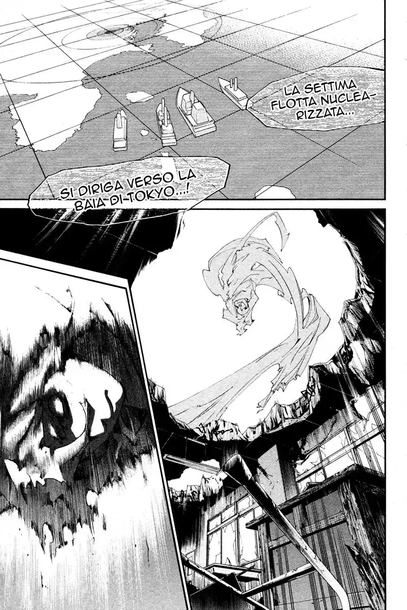 Alive: Saishuu Shinkateki Shounen Capitolo 77 page 29