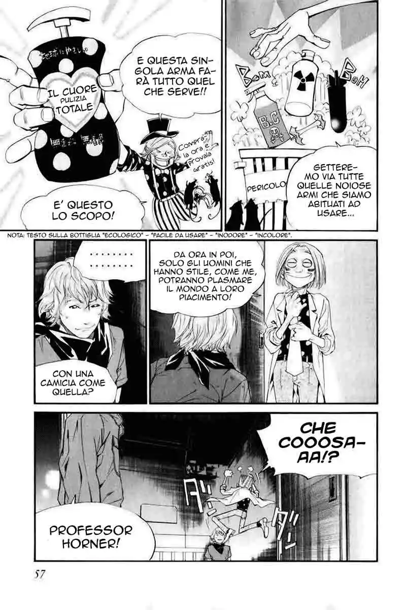 Alive: Saishuu Shinkateki Shounen Capitolo 44 page 8