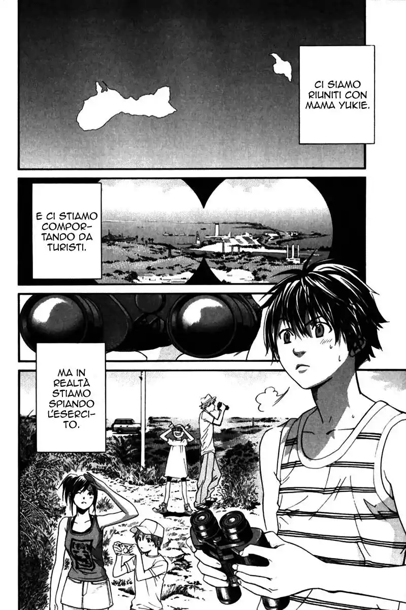 Alive: Saishuu Shinkateki Shounen Capitolo 52 page 6