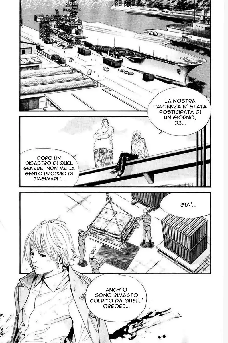 Alive: Saishuu Shinkateki Shounen Capitolo 45 page 5