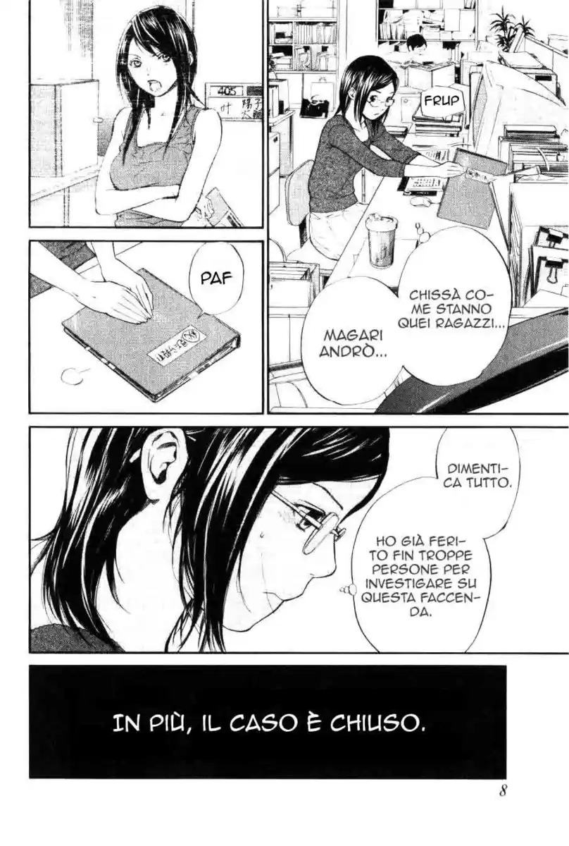 Alive: Saishuu Shinkateki Shounen Capitolo 38.5 page 12