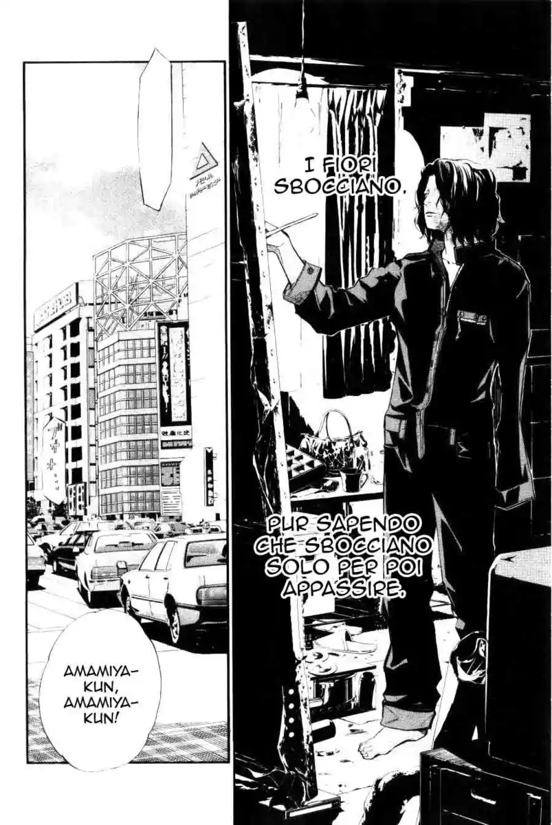 Alive: Saishuu Shinkateki Shounen Capitolo 38.5 page 6