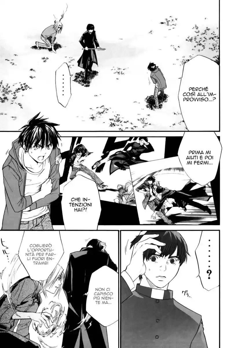 Alive: Saishuu Shinkateki Shounen Capitolo 29 page 4