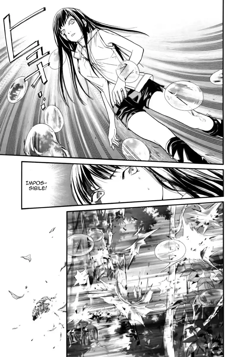 Alive: Saishuu Shinkateki Shounen Capitolo 28 page 8