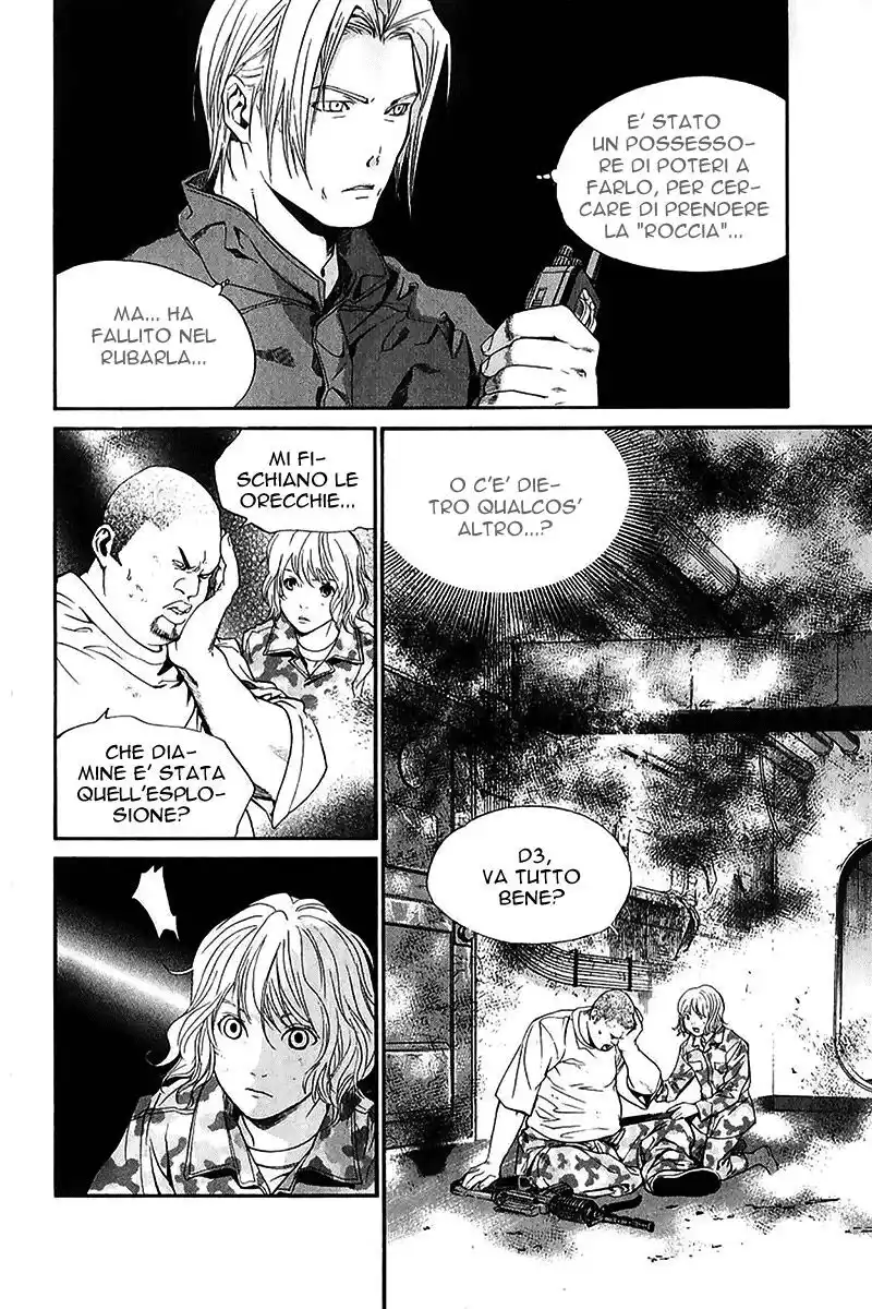 Alive: Saishuu Shinkateki Shounen Capitolo 48 page 8