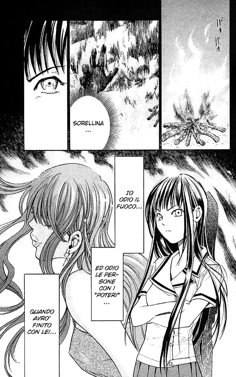 Alive: Saishuu Shinkateki Shounen Capitolo 14 page 2