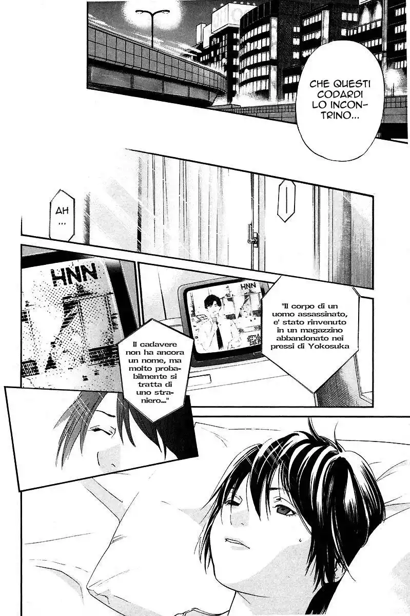 Alive: Saishuu Shinkateki Shounen Capitolo 39 page 19