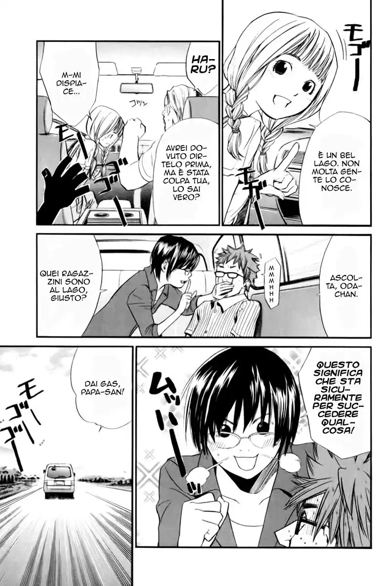 Alive: Saishuu Shinkateki Shounen Capitolo 26 page 4
