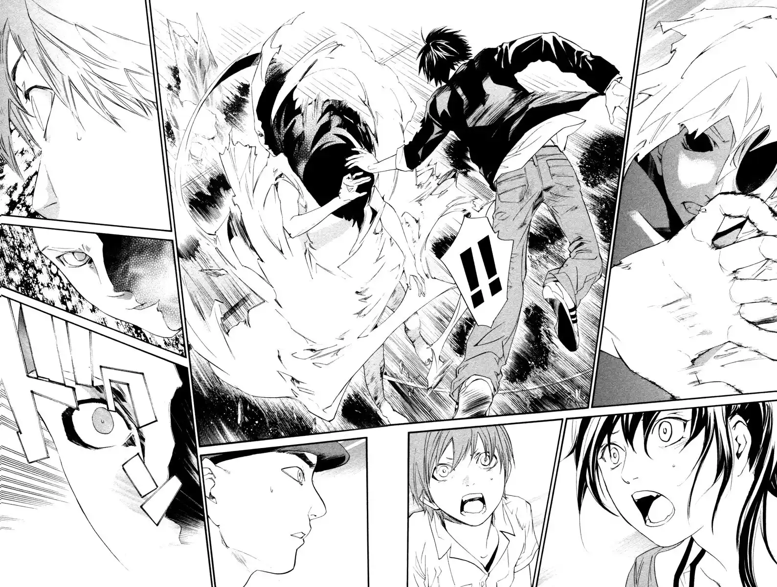 Alive: Saishuu Shinkateki Shounen Capitolo 78 page 6