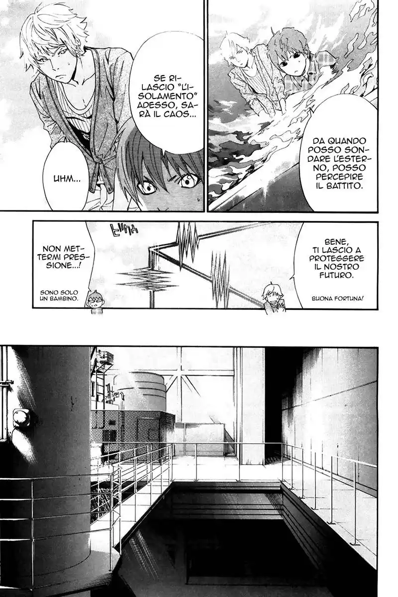 Alive: Saishuu Shinkateki Shounen Capitolo 61 page 6