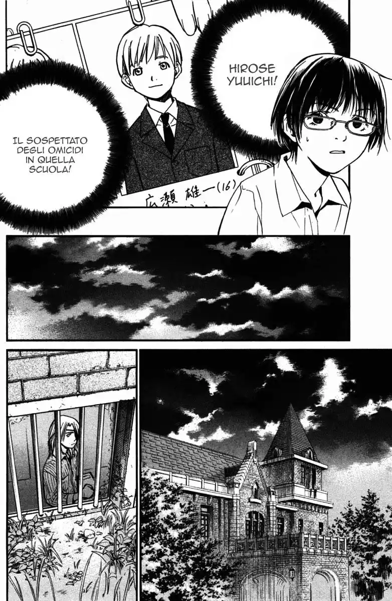 Alive: Saishuu Shinkateki Shounen Capitolo 21 page 21