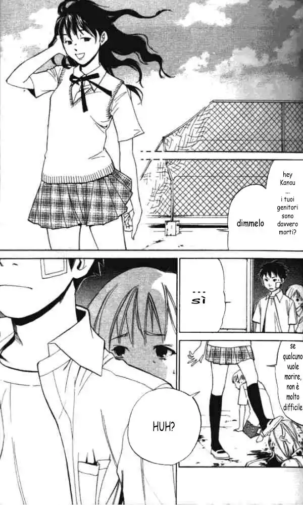 63