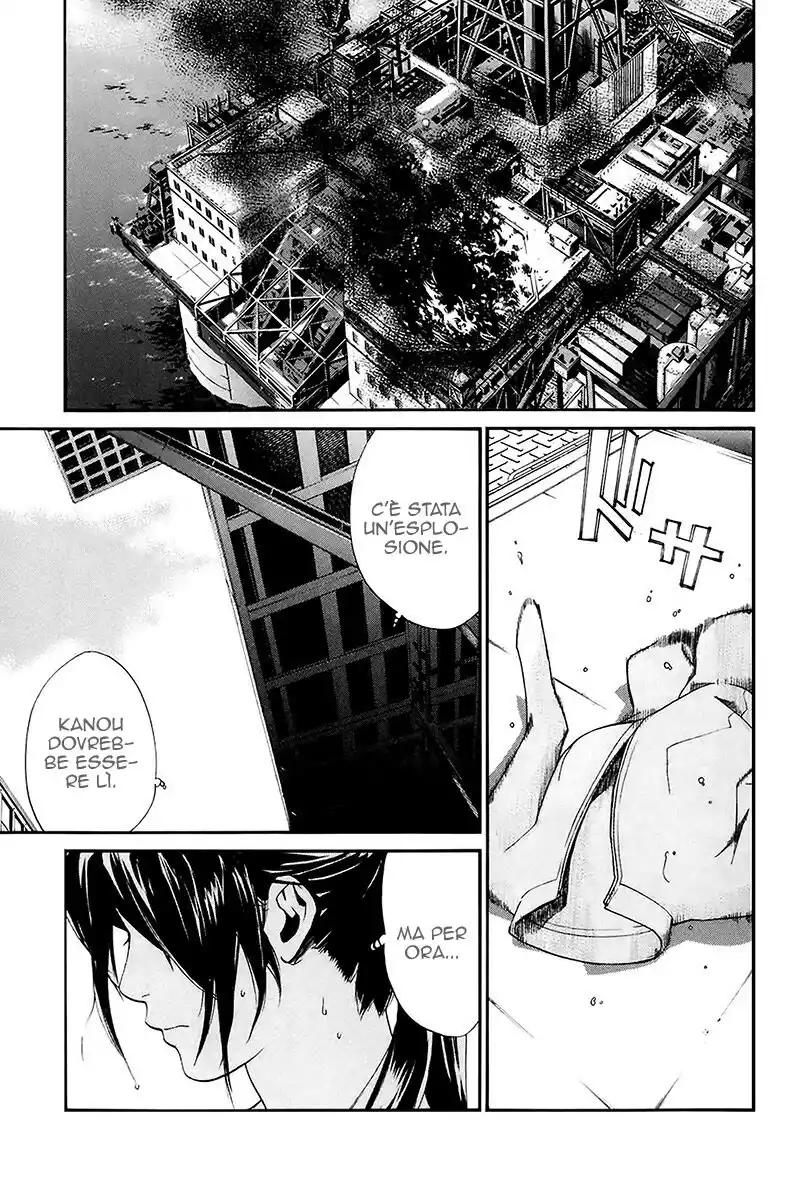 Alive: Saishuu Shinkateki Shounen Capitolo 58 page 4