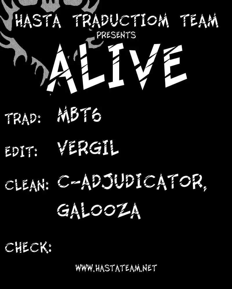 Alive: Saishuu Shinkateki Shounen Capitolo 72 page 1