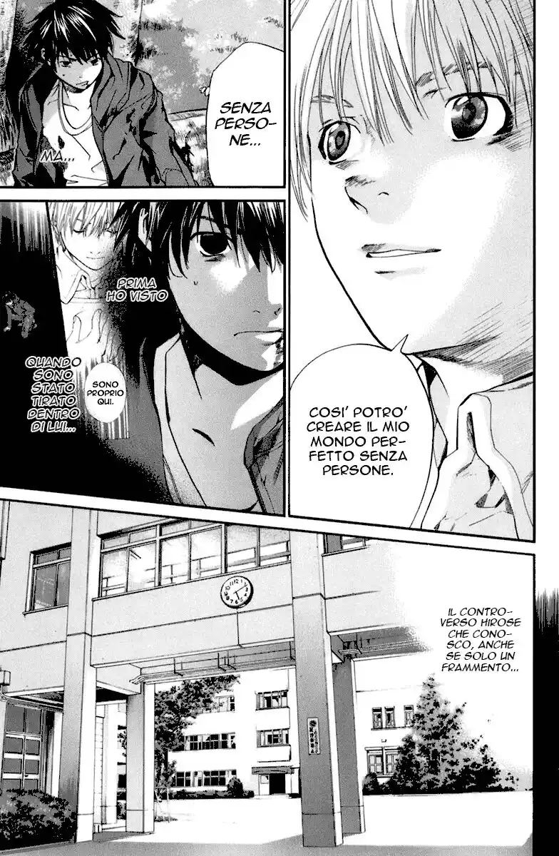 Alive: Saishuu Shinkateki Shounen Capitolo 35 page 7