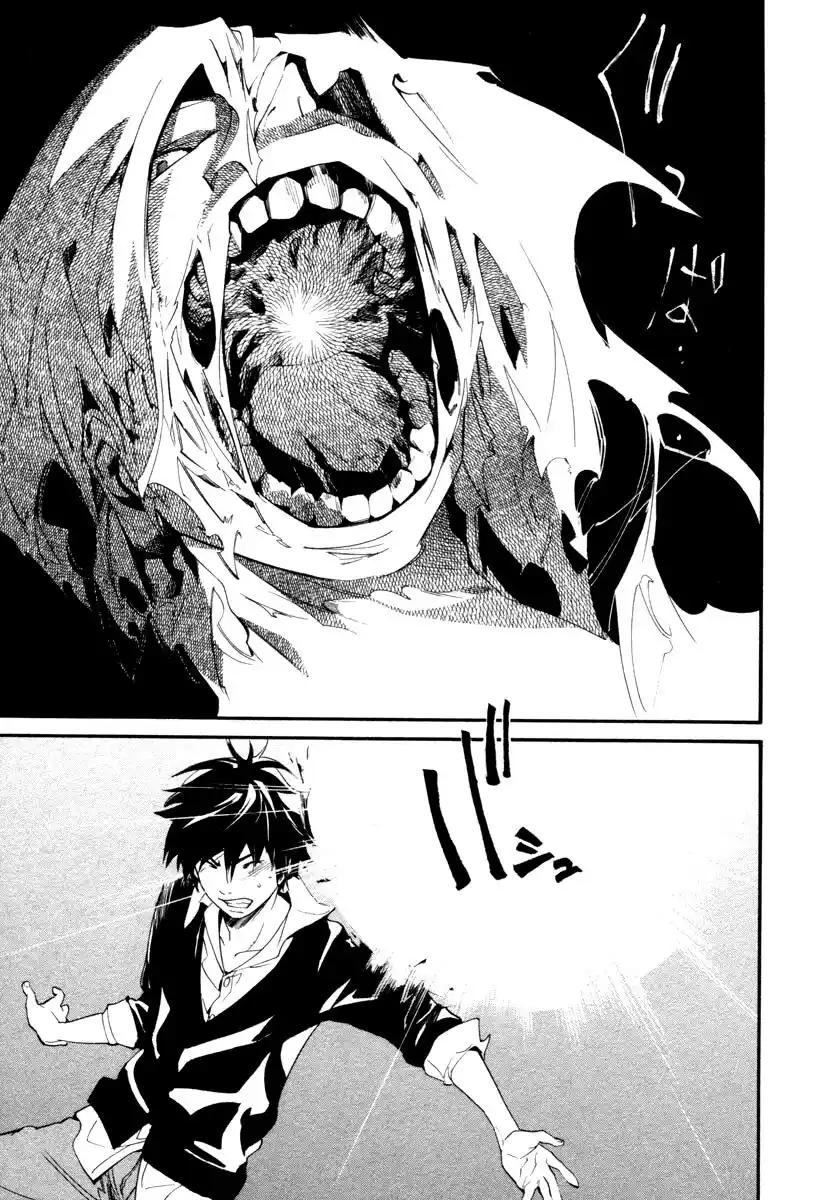 41
