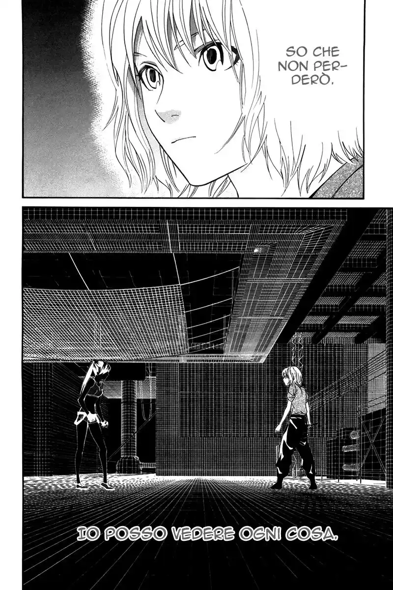 Alive: Saishuu Shinkateki Shounen Capitolo 60 page 17