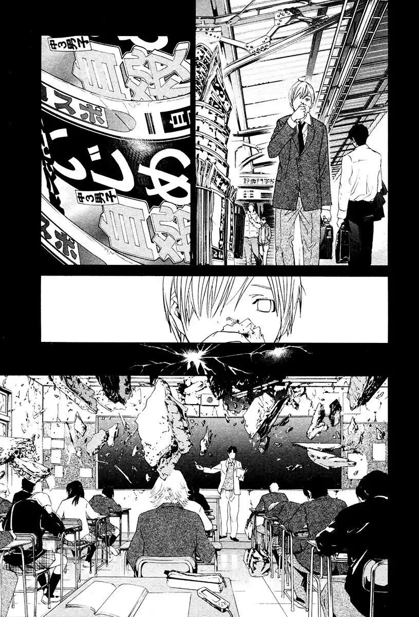 Alive: Saishuu Shinkateki Shounen Capitolo 80 page 9